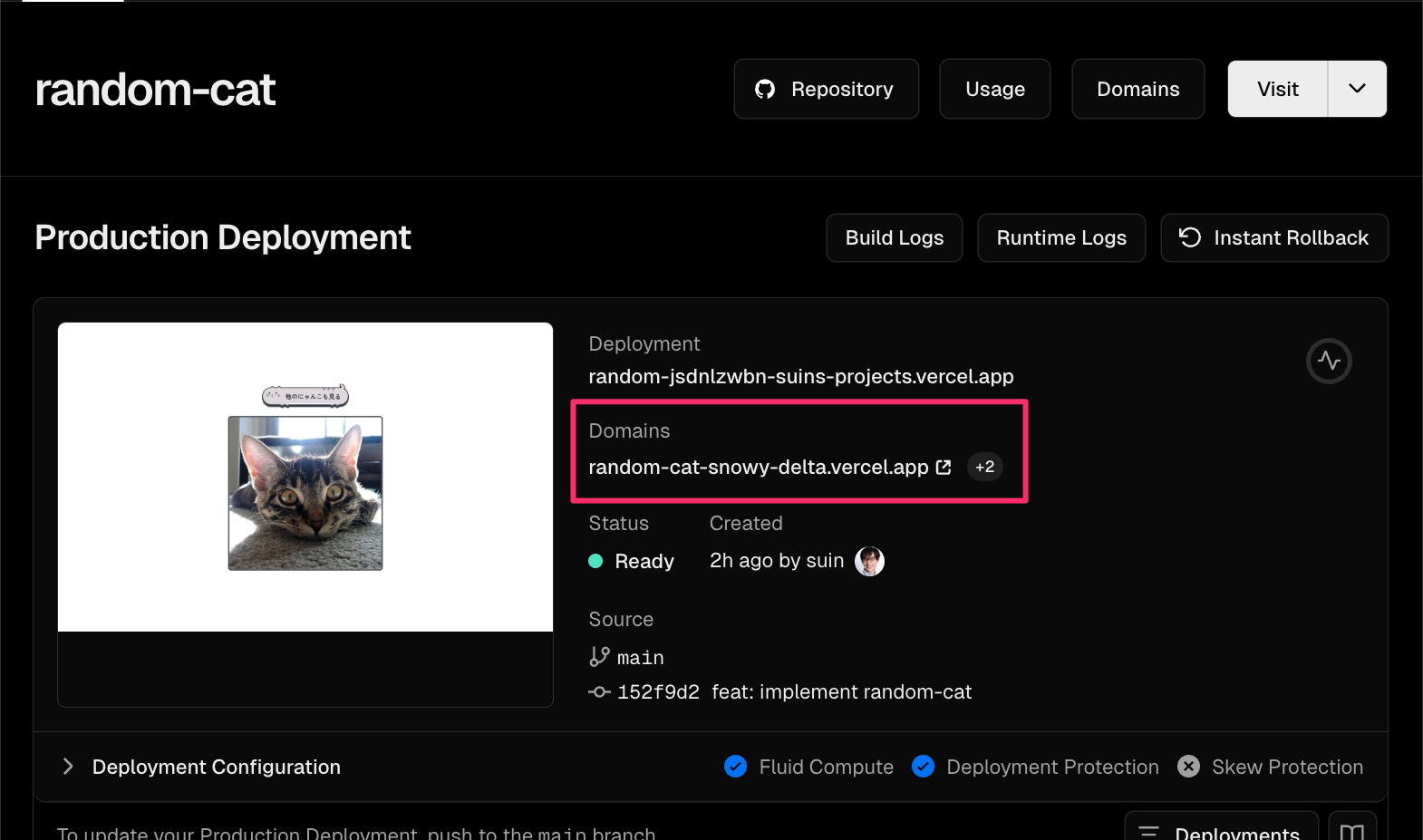 Vercelのダッシュボードに表示された「random-cat」プロジェクトの本番デプロイ情報。中央には「他のにゃんこも見る」ボタンと猫の画像があり、右側にデプロイURLやステータス「Ready」などの詳細が表示されている。